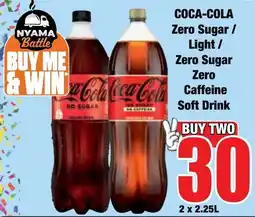 Boxer Superstores Coca-Cola Zero Sugar / Light / Zero Sugar Zero Caffeine Soft Drink offer