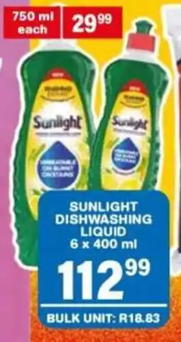 Giant Hyper Sunlight Dishwashing Liquid offer
