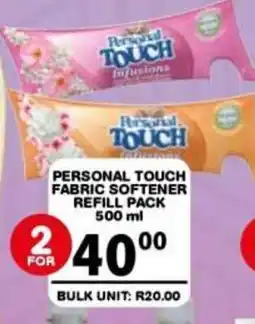 Giant Hyper Personal Touch Fabric Softener Refill Pack offer