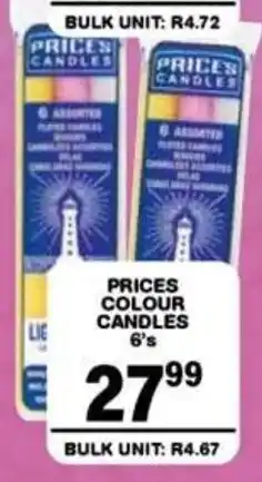 Giant Hyper Prices Colour Candles Assorted offer