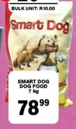 Giant Hyper Smart Dog Dog Food offer