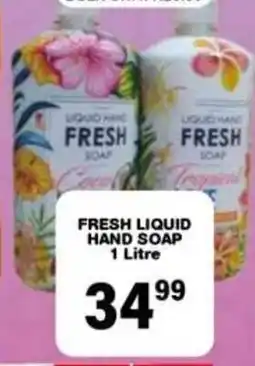 Giant Hyper Fresh Liquid Hand Soap offer