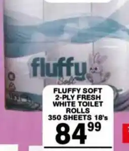 Giant Hyper Fluffy Soft White Toilet Rolls offer