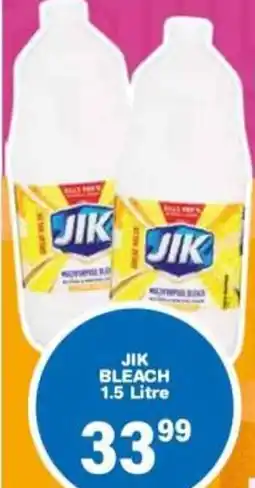Giant Hyper JIK BLEACH offer