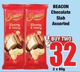 Boxer Superstores BEACON Chocolate Slab Assorted offer