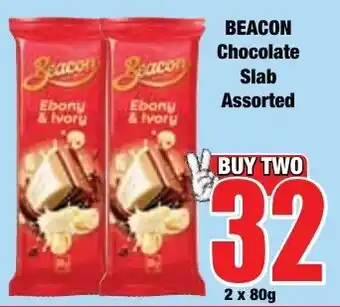 Boxer Superstores BEACON Chocolate Slab Assorted offer