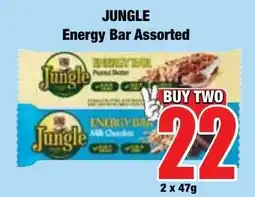Boxer Superstores Jungle Energy Bar Assorted offer