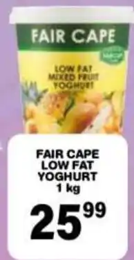 Giant Hyper FAIR CAPE LOW FAT YOGHURT offer