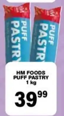 Giant Hyper HM Foods Puff Pastry offer