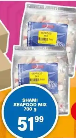 Giant Hyper Shami Seafood Mix offer
