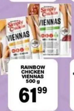 Giant Hyper Rainbow Chicken Viennas offer