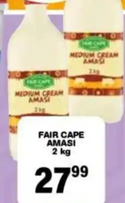Giant Hyper FAIR CAPE AMASI offer