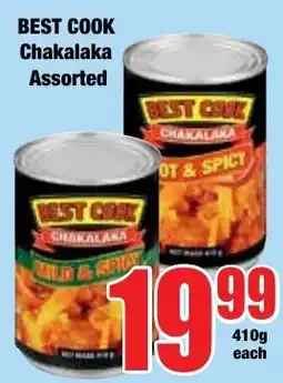 Boxer Superstores BEST COOK Chakalaka Assorted offer