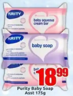 Three Star Cash and Carry Purity Baby Soap offer