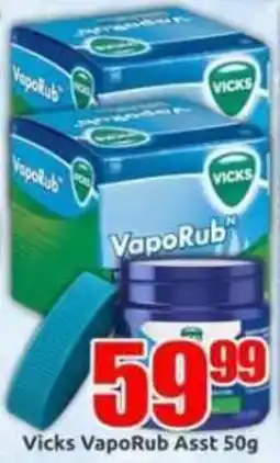 Three Star Cash and Carry Vicks VapoRub offer