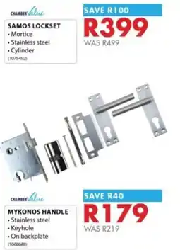 Chamberlain SAMOS LOCKSET offer