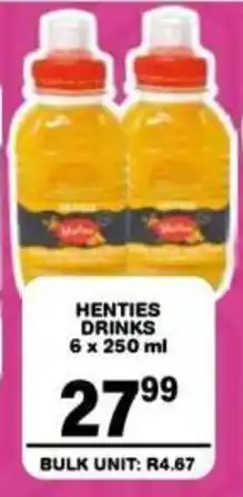 Giant Hyper HENTIES DRINKS offer