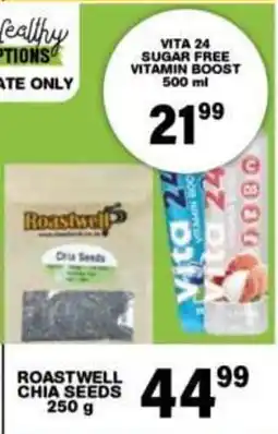 Giant Hyper Vita 24 Sugar Free Vitamin Boost offer