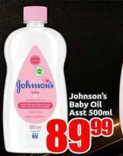 Three Star Cash and Carry Johnson's Baby Oil Assorted offer