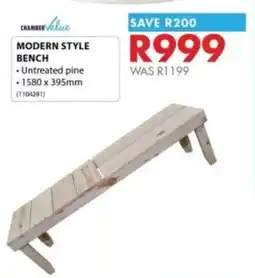 Chamberlain Chamber value modern style bench offer