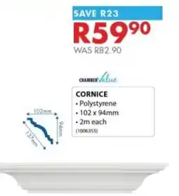 Chamberlain CHAMBERValue CORNICE offer