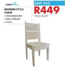 Chamberlain Chamber Value Modern Style Chair offer