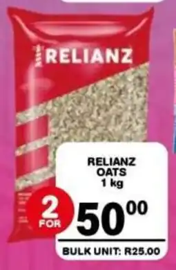 Giant Hyper Relianz Oats offer