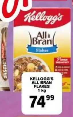 Giant Hyper Kellogg's All Bran Flakes offer