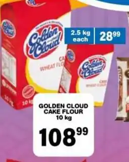 Giant Hyper Golden Cloud Cake Flour offer