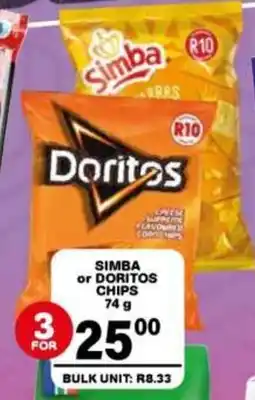 Giant Hyper Simba or Doritos Chips offer