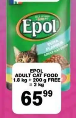 Giant Hyper Epol Adult Cat Food offer
