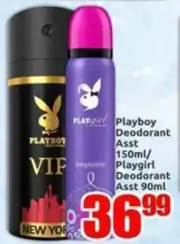 Three Star Cash and Carry Playboy Deodorant Assorted offer