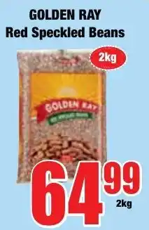 Boxer Superstores GOLDEN RAY Red Speckled Beans offer