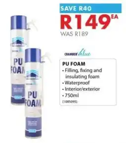 Chamberlain Chamber Value PU Foam offer