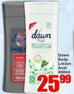 Three Star Cash and Carry Dawn Body Lotion Assorted offer