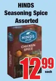 Boxer Superstores HINDS Seasoning Spice Assorted offer