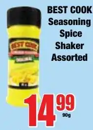 Boxer Superstores BEST COOK Seasoning Spice Shaker Assorted offer