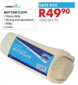 Chamberlain Chamber Value Mutton Cloth offer