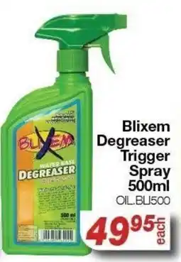 AutoZone Blixem Degreaser Trigger Spray offer