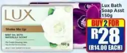 Three Star Cash and Carry Lux Bath Soap Assorted offer