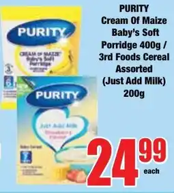 Boxer Superstores PURITY Cream Of Maize Baby's Soft Porridge Assorted offer
