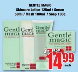 Boxer Superstores Gentle Magic Skincare Lotion / Serum / Mask / Soap offer