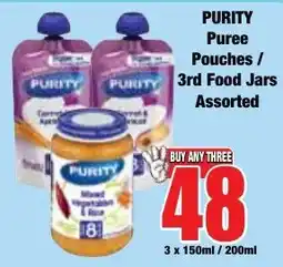 Boxer Superstores Purity Puree Pouches / 3rd Food Jars Assorted offer