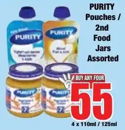 Boxer Superstores PURITY Pouches / 2nd Food Jars Assorted offer