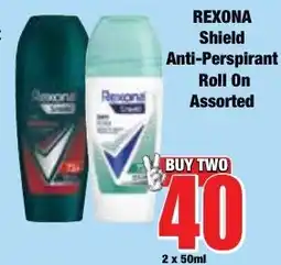 Boxer Superstores REXONA Shield Anti-Perspirant Roll On Assorted offer
