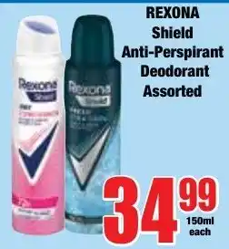 Boxer Superstores REXONA Shield Anti-Perspirant Deodorant Assorted offer