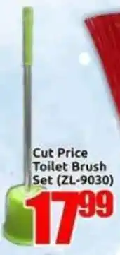 Three Star Cash and Carry Cut Price Toilet Brush Set offer