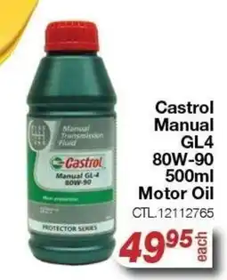 AutoZone Castrol Manual GL4 80W-90 Motor Oil offer