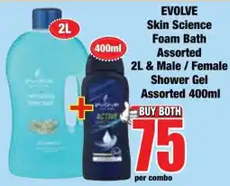 Boxer Superstores EVOLVE Skin Science Foam Bath Assorted offer