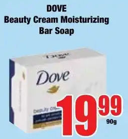 Boxer Superstores Dove Beauty Cream Moisturizing Bar Soap offer